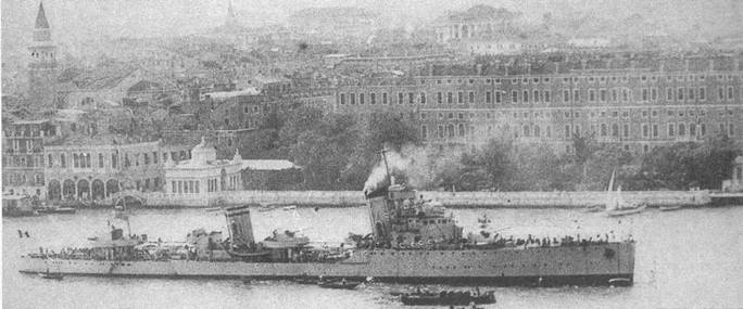Эскадренные миноносцы типа «Навигатори» Эскадренные миноносцы типа «Навигатори»