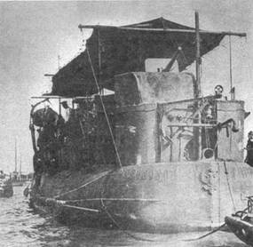 Эскадренные миноносцы типа Форель (1898-1925) Эскадренные миноносцы типа Форель (1898-1925)