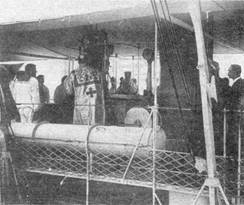Эскадренные миноносцы типа Форель (1898-1925) Эскадренные миноносцы типа Форель (1898-1925)