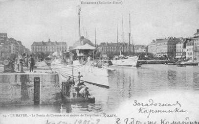 Эскадренные миноносцы типа Форель (1898-1925) Эскадренные миноносцы типа Форель (1898-1925)