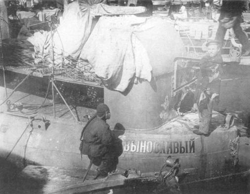 Эскадренные миноносцы типа Форель (1898-1925) Эскадренные миноносцы типа Форель (1898-1925)