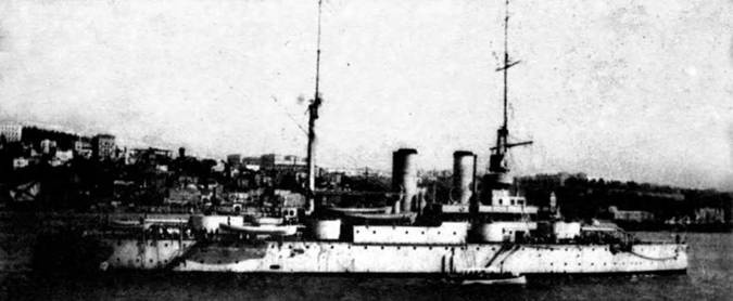 Эскадренный броненосец “Ростислав”. (1893-1920 гг.) Эскадренный броненосец “Ростислав”. (1893-1920 гг.)