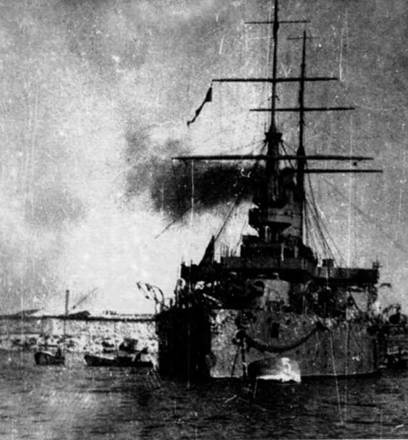 Эскадренный броненосец “Ростислав”. (1893-1920 гг.) Эскадренный броненосец “Ростислав”. (1893-1920 гг.)