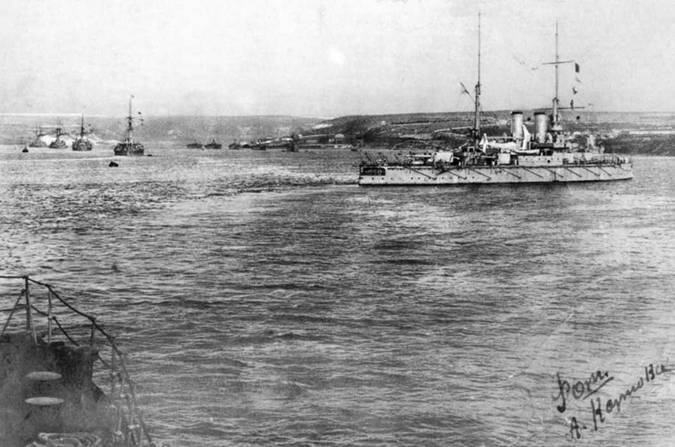 Эскадренный броненосец “Ростислав”. (1893-1920 гг.) Эскадренный броненосец “Ростислав”. (1893-1920 гг.)