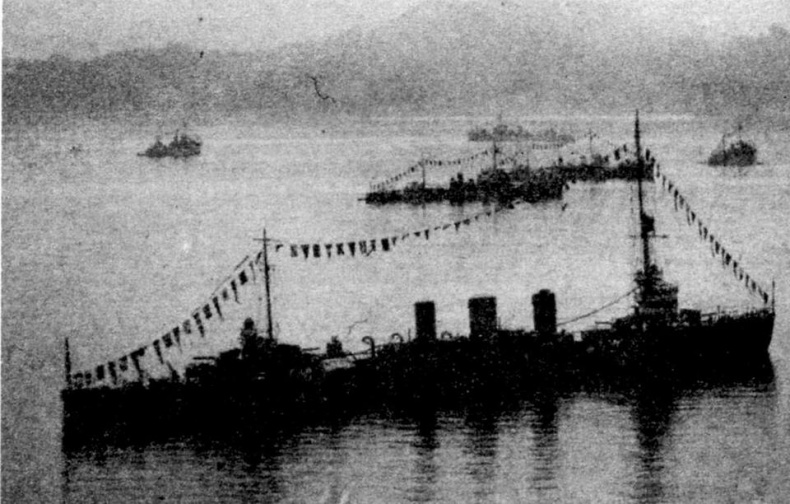 Легкие крейсера Японии. 1917-1945 гг. Легкие крейсера Японии. 1917-1945 гг.