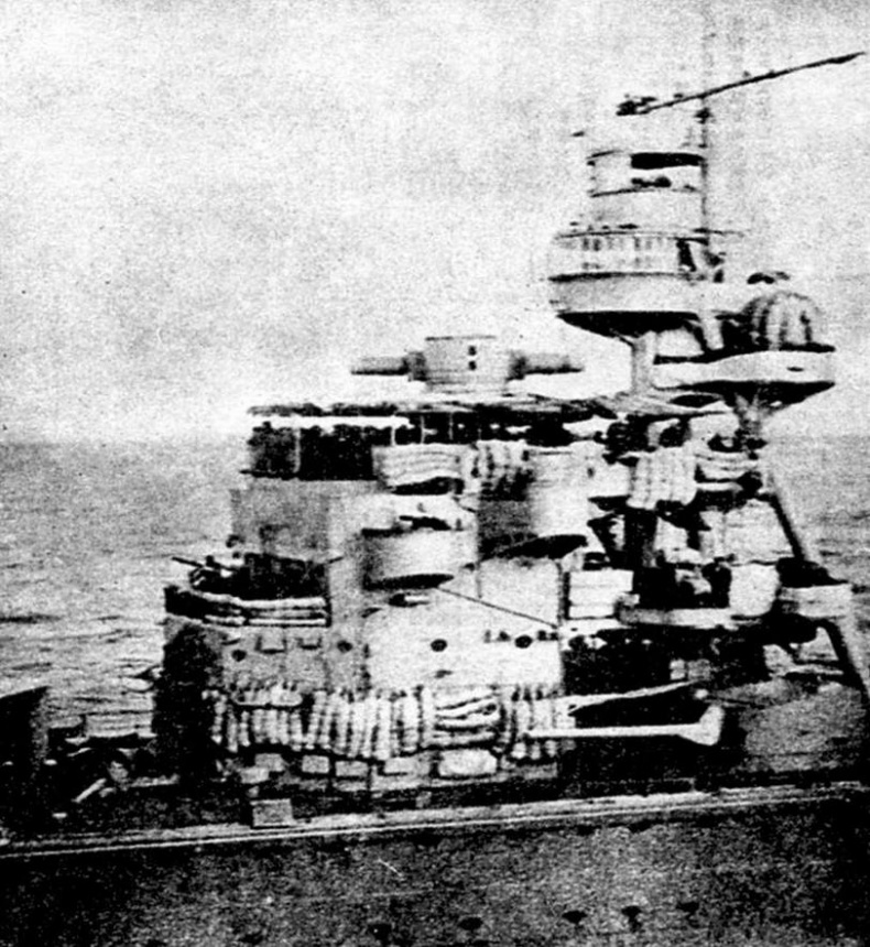 Легкие крейсера Японии. 1917-1945 гг. Легкие крейсера Японии. 1917-1945 гг.