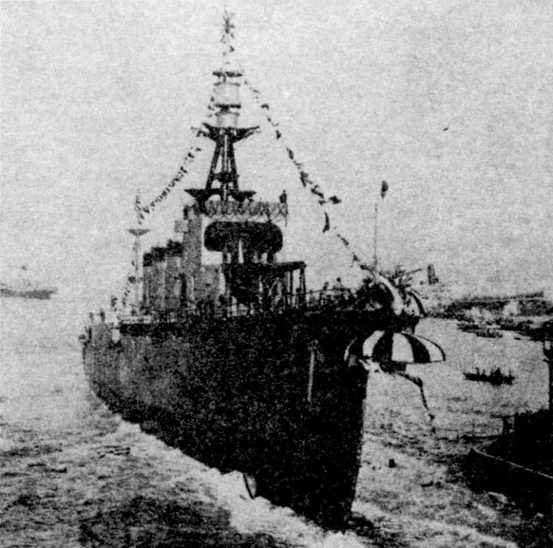 Легкие крейсера Японии. 1917-1945 гг. Легкие крейсера Японии. 1917-1945 гг.