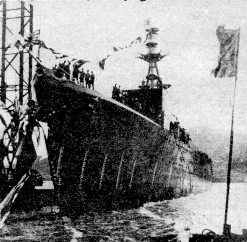 Легкие крейсера Японии. 1917-1945 гг. Легкие крейсера Японии. 1917-1945 гг.