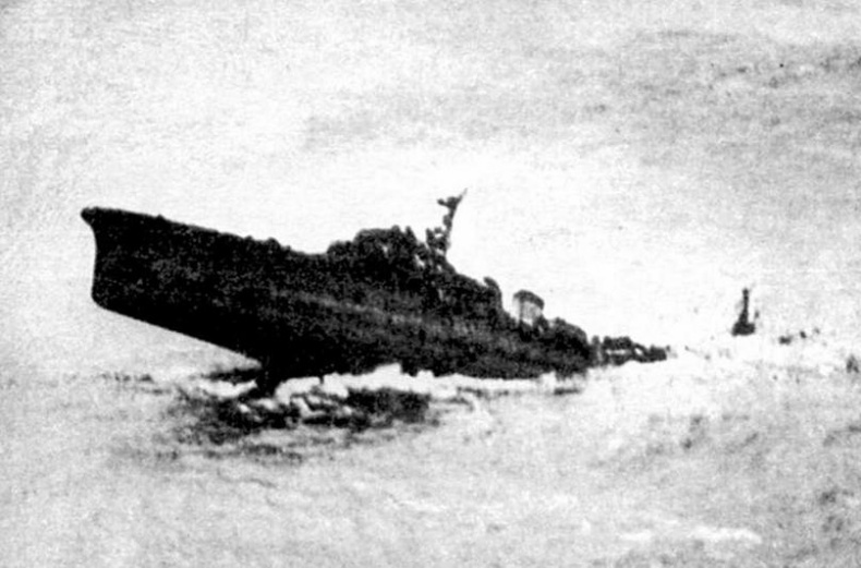 Легкие крейсера Японии. 1917-1945 гг. Легкие крейсера Японии. 1917-1945 гг.