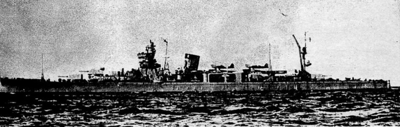 Легкие крейсера Японии. 1917-1945 гг. Легкие крейсера Японии. 1917-1945 гг.