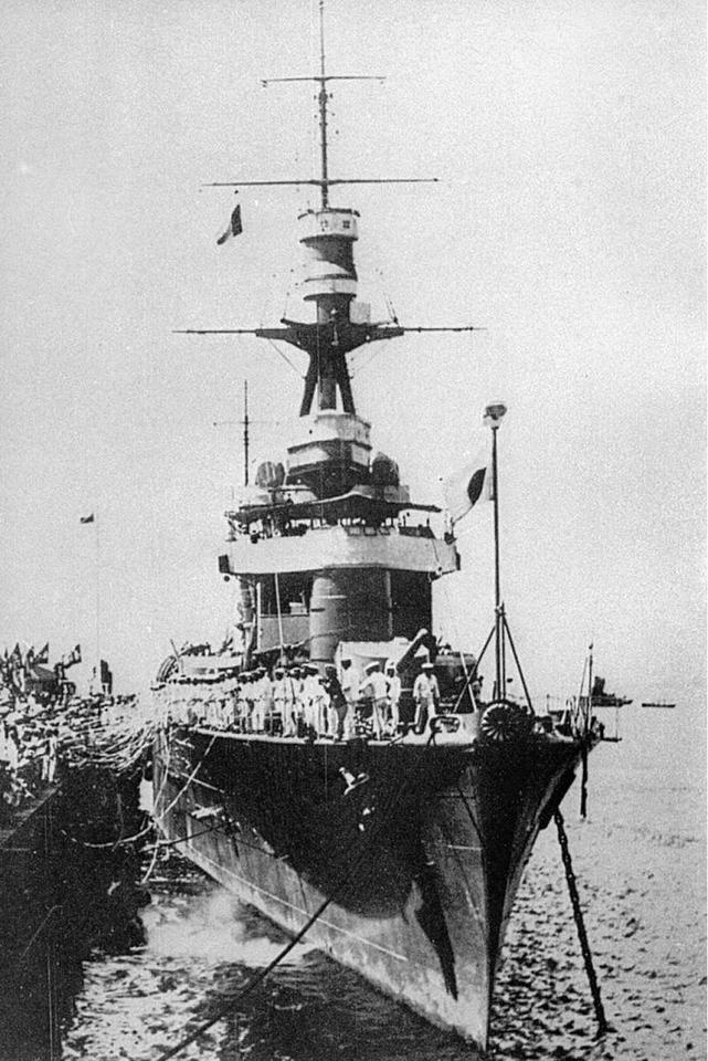 Легкие крейсера Японии. 1917-1945 гг. Легкие крейсера Японии. 1917-1945 гг.