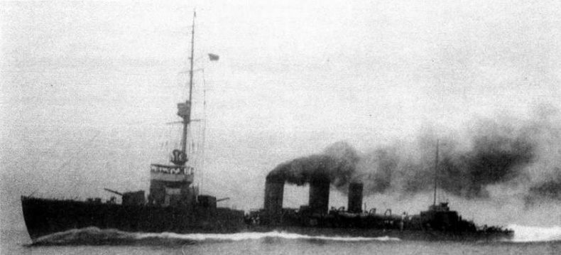 Легкие крейсера Японии. 1917-1945 гг. Легкие крейсера Японии. 1917-1945 гг.
