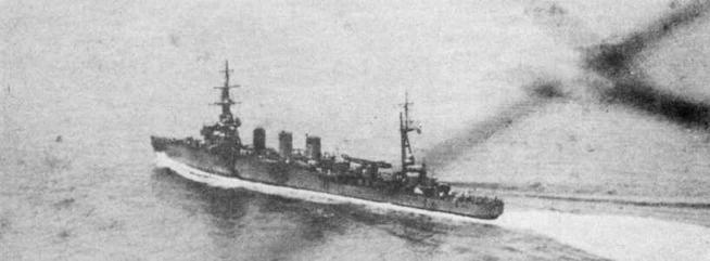 Легкие крейсера Японии. 1917-1945 гг. Легкие крейсера Японии. 1917-1945 гг.