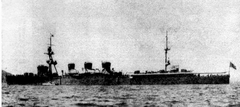 Легкие крейсера Японии. 1917-1945 гг. Легкие крейсера Японии. 1917-1945 гг.