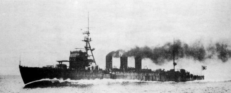 Легкие крейсера Японии. 1917-1945 гг. Легкие крейсера Японии. 1917-1945 гг.