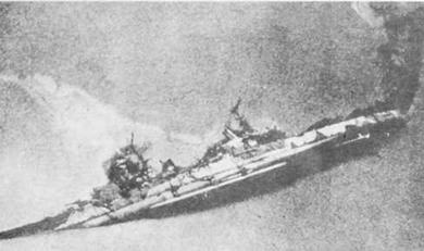 Легкие крейсера Японии. 1917-1945 гг. Легкие крейсера Японии. 1917-1945 гг.