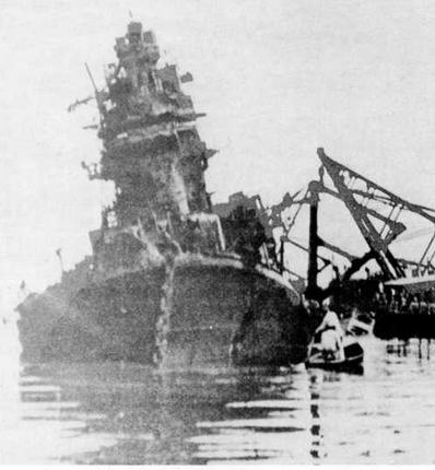 Легкие крейсера Японии. 1917-1945 гг. Легкие крейсера Японии. 1917-1945 гг.