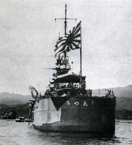 Легкие крейсера Японии. 1917-1945 гг. Легкие крейсера Японии. 1917-1945 гг.