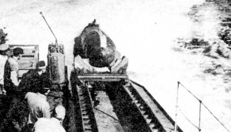 Легкие крейсера Японии. 1917-1945 гг. Легкие крейсера Японии. 1917-1945 гг.