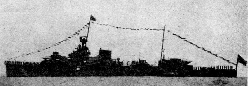 Легкие крейсера Японии. 1917-1945 гг. Легкие крейсера Японии. 1917-1945 гг.