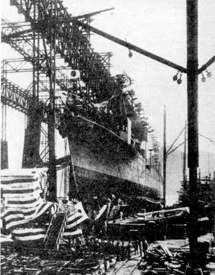 Легкие крейсера Японии. 1917-1945 гг. Легкие крейсера Японии. 1917-1945 гг.