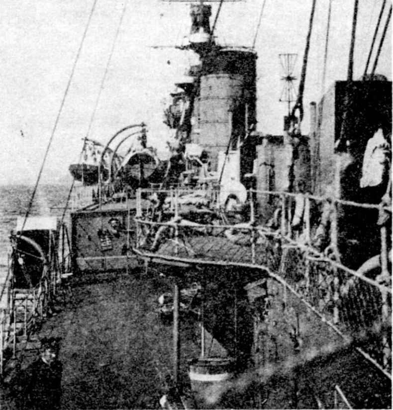Легкие крейсера Японии. 1917-1945 гг. Легкие крейсера Японии. 1917-1945 гг.