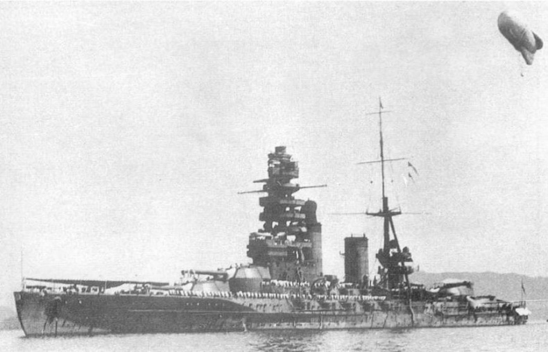 Линейные корабли типа "Нагато". 1911-1945 гг. Линейные корабли типа "Нагато". 1911-1945 гг.