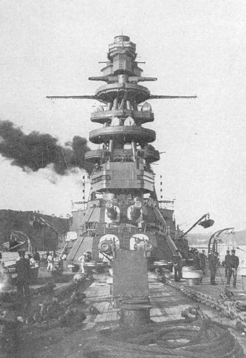 Линейные корабли типа "Нагато". 1911-1945 гг. Линейные корабли типа "Нагато". 1911-1945 гг.