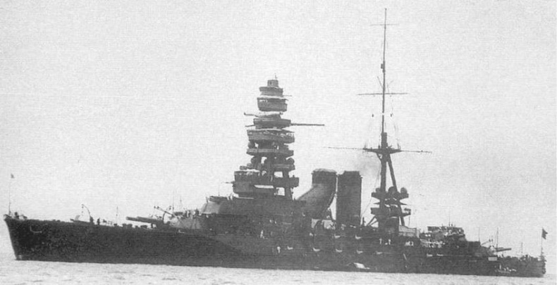 Линейные корабли типа "Нагато". 1911-1945 гг. Линейные корабли типа "Нагато". 1911-1945 гг.