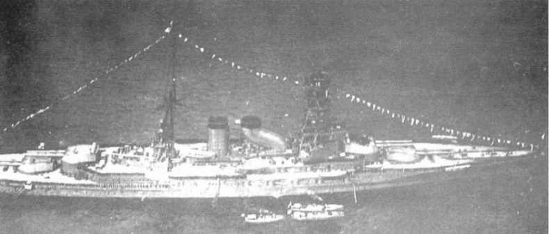 Линейные корабли типа "Нагато". 1911-1945 гг. Линейные корабли типа "Нагато". 1911-1945 гг.