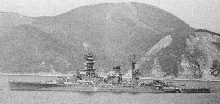 Линейные корабли типа "Нагато". 1911-1945 гг. Линейные корабли типа "Нагато". 1911-1945 гг.