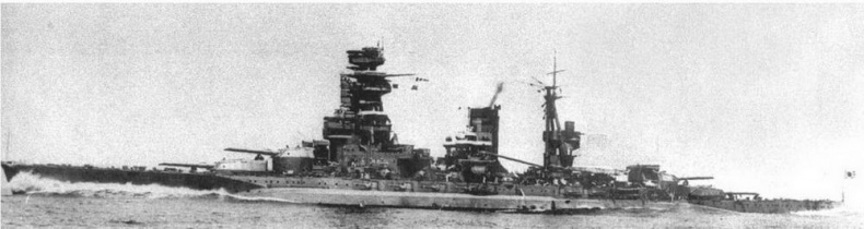 Линейные корабли типа "Нагато". 1911-1945 гг. Линейные корабли типа "Нагато". 1911-1945 гг.