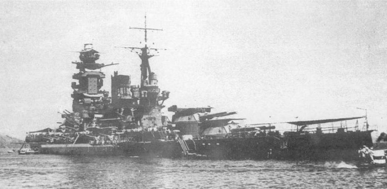 Линейные корабли типа "Нагато". 1911-1945 гг. Линейные корабли типа "Нагато". 1911-1945 гг.
