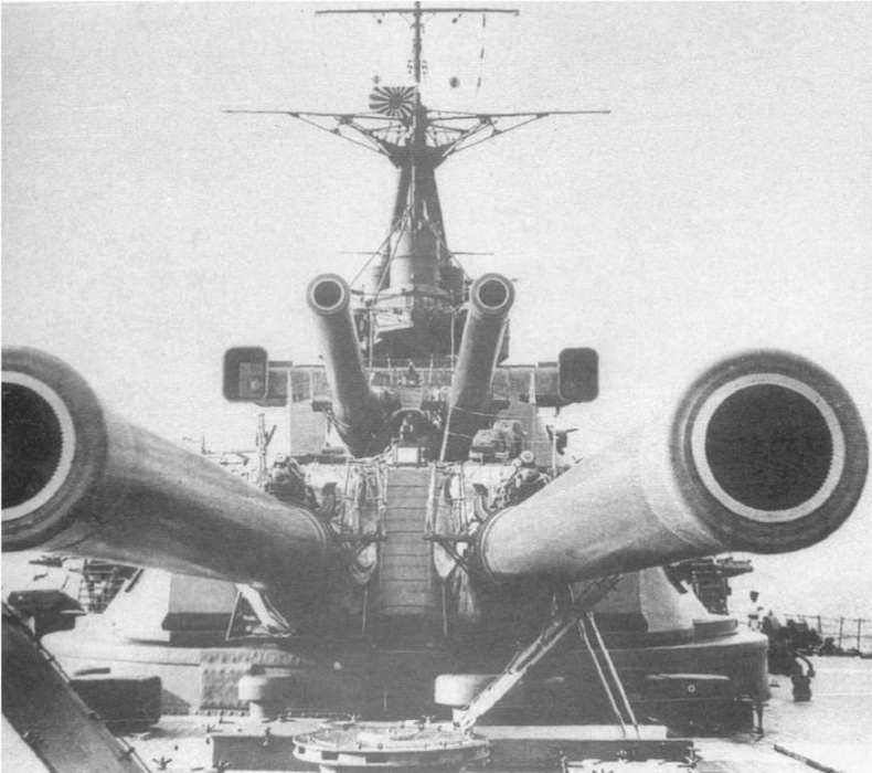 Линейные корабли типа "Нагато". 1911-1945 гг. Линейные корабли типа "Нагато". 1911-1945 гг.