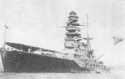 Линейные корабли типа "Нагато". 1911-1945 гг. Линейные корабли типа "Нагато". 1911-1945 гг.