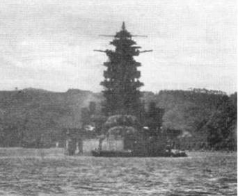 Линейные корабли типа "Нагато". 1911-1945 гг. Линейные корабли типа "Нагато". 1911-1945 гг.
