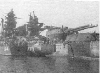 Линейные корабли типа "Нагато". 1911-1945 гг. Линейные корабли типа "Нагато". 1911-1945 гг.