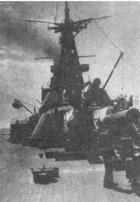 Линейные корабли типа "Нагато". 1911-1945 гг. Линейные корабли типа "Нагато". 1911-1945 гг.