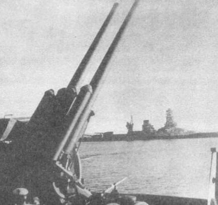 Линейные корабли типа "Нагато". 1911-1945 гг. Линейные корабли типа "Нагато". 1911-1945 гг.