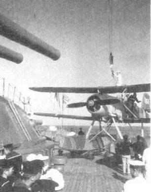 Линейные корабли типа "Нагато". 1911-1945 гг. Линейные корабли типа "Нагато". 1911-1945 гг.