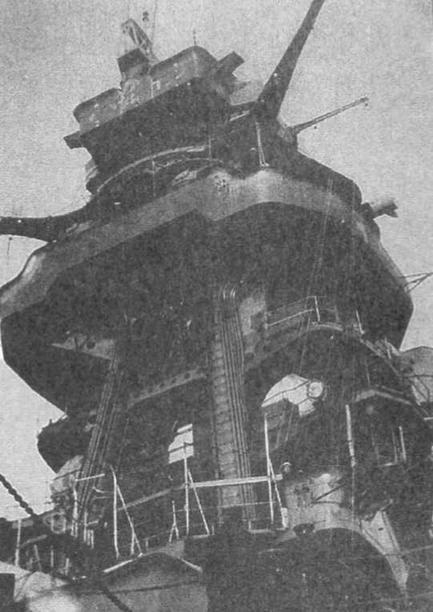 Линейные корабли типа "Нагато". 1911-1945 гг. Линейные корабли типа "Нагато". 1911-1945 гг.