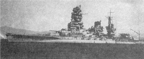Линейные корабли типа "Нагато". 1911-1945 гг. Линейные корабли типа "Нагато". 1911-1945 гг.