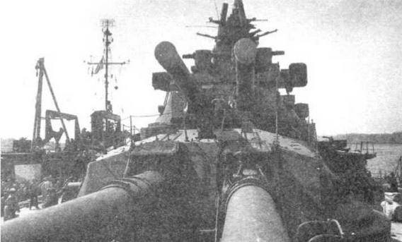 Линейные корабли типа "Нагато". 1911-1945 гг. Линейные корабли типа "Нагато". 1911-1945 гг.
