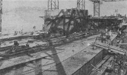 Линейные корабли типа "Нагато". 1911-1945 гг. Линейные корабли типа "Нагато". 1911-1945 гг.