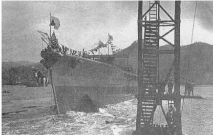 Линейные корабли типа "Нагато". 1911-1945 гг. Линейные корабли типа "Нагато". 1911-1945 гг.