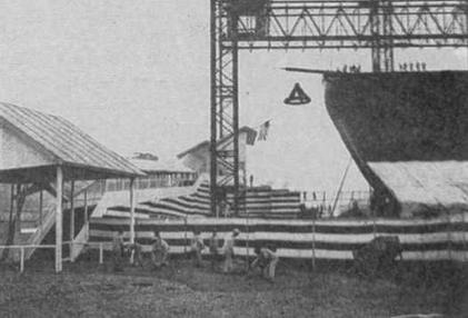 Линейные корабли типа "Нагато". 1911-1945 гг. Линейные корабли типа "Нагато". 1911-1945 гг.