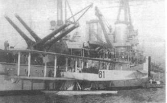 Линейные корабли типа “Бретань” (1912-1953) Линейные корабли типа “Бретань” (1912-1953)