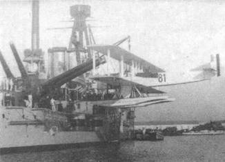 Линейные корабли типа “Бретань” (1912-1953) Линейные корабли типа “Бретань” (1912-1953)