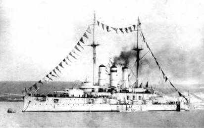 Линейные корабли типа “Иоанн Златоуст”. 1906-1919 гг. Линейные корабли типа “Иоанн Златоуст”. 1906-1919 гг.