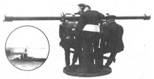 Линейные корабли типа “Нептун”. 1909-1928 гг. Линейные корабли типа “Нептун”. 1909-1928 гг.